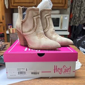 Hey Girl Beige Denim Ankle Booties